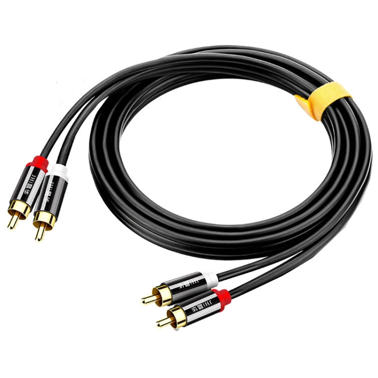 Cavo audio JINGHUA 2RCA con doppia spina di loto Cavo di collegamento dell'amplificatore stereo canale sinistro/destro, 1.5m, 3m, 5m, 10m Cavo audio JINGHUA 2RCA con doppia spina di loto Cavo di collegamento dell'amplificatore stereo canale sinistro/destro, 1.5m, 3m, 5m, 10m